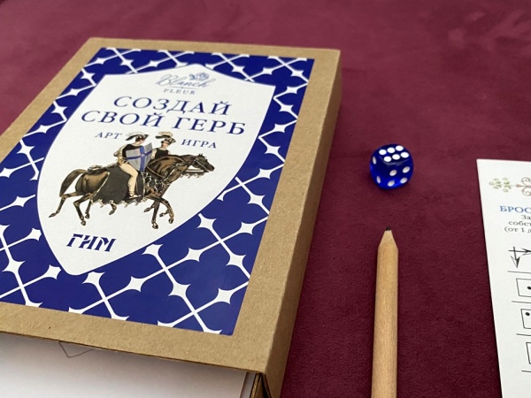 Создай свой герб.Игра (ИП Щербакова) (290,00) купить с доставкой по Москве и России | Официальный интернет-магазин Исторического музея